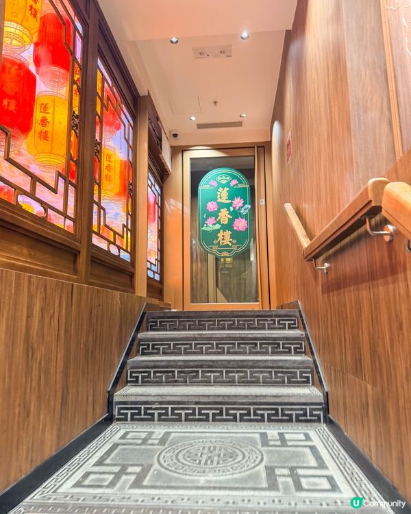 尖沙咀美食 | 24小時都能飲茶?