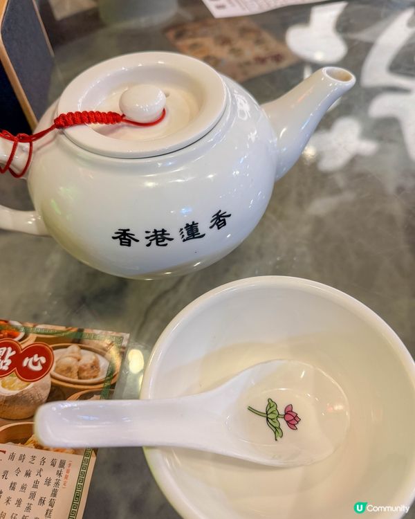 尖沙咀美食 | 24小時都能飲茶?