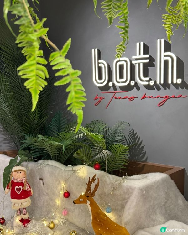 {荃灣性價比高美式復古西餐}