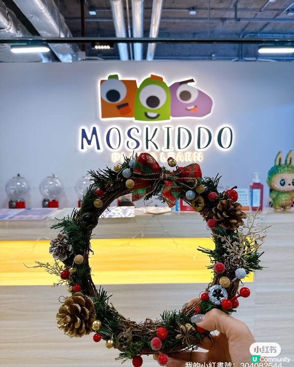 聖誕親子必玩！花環+放電一日遊🎄🎁