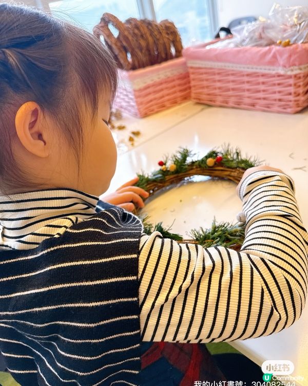 聖誕親子必玩！花環+放電一日遊🎄🎁