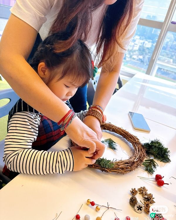 聖誕親子必玩！花環+放電一日遊🎄🎁