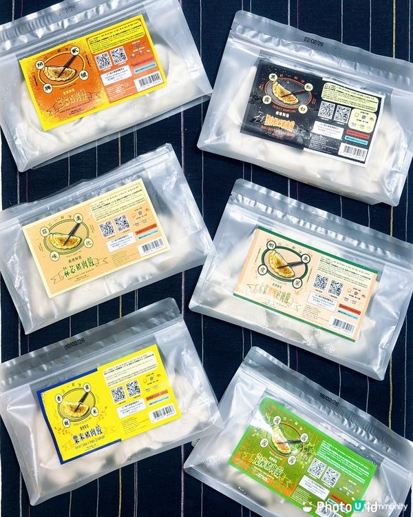 懶人家中必備𓎏ෆ.ᐟ ｢三一餃子｣急凍餃子🥟