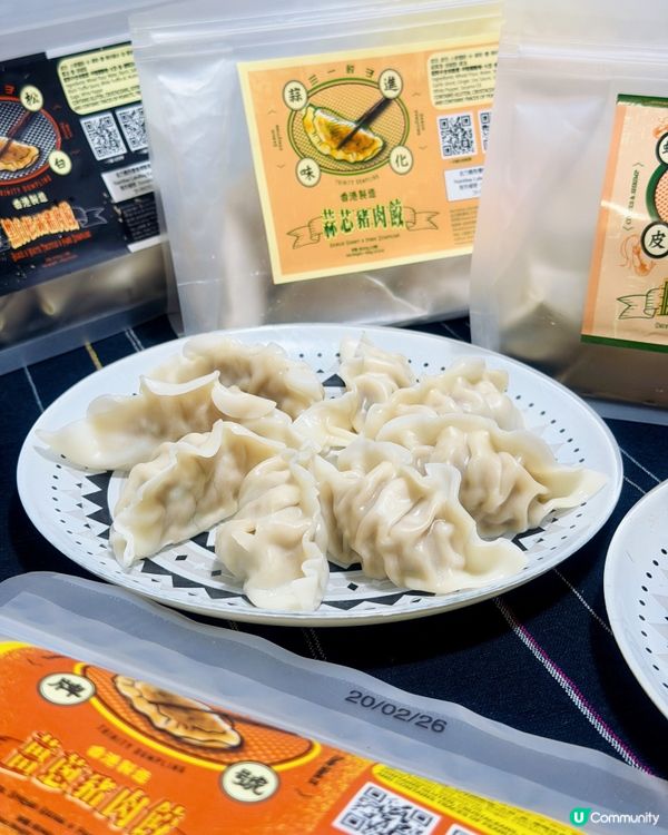 懶人家中必備𓎏ෆ.ᐟ ｢三一餃子｣急凍餃子🥟