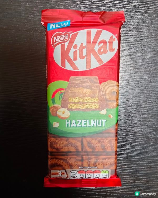 榛子味kit Kat