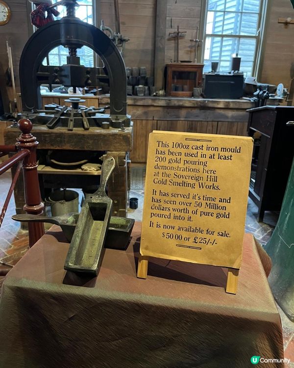 澳洲🦘Sovereign Hill-淘金鎮🏜️