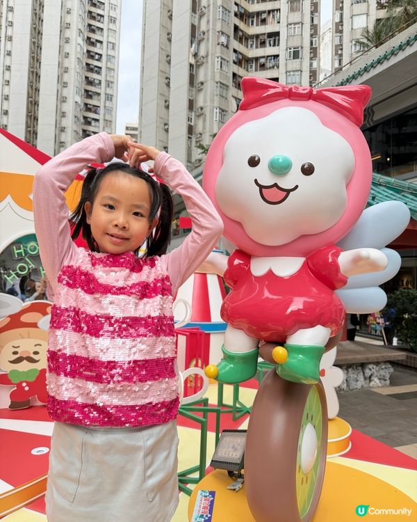 聖誕馬戲團🎪！牛油果陪你過🎄！