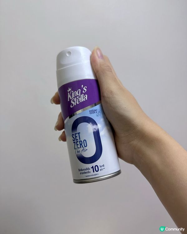 超人媽媽嘅日常🦸‍♀️！清潔禮包幫到手✨