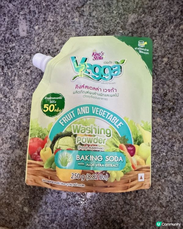 超人媽媽嘅日常🦸‍♀️！清潔禮包幫到手✨