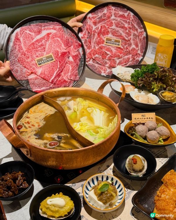 牛大人打邊爐🤤！仼食黑毛和牛+送大閘蟹🦀！😋