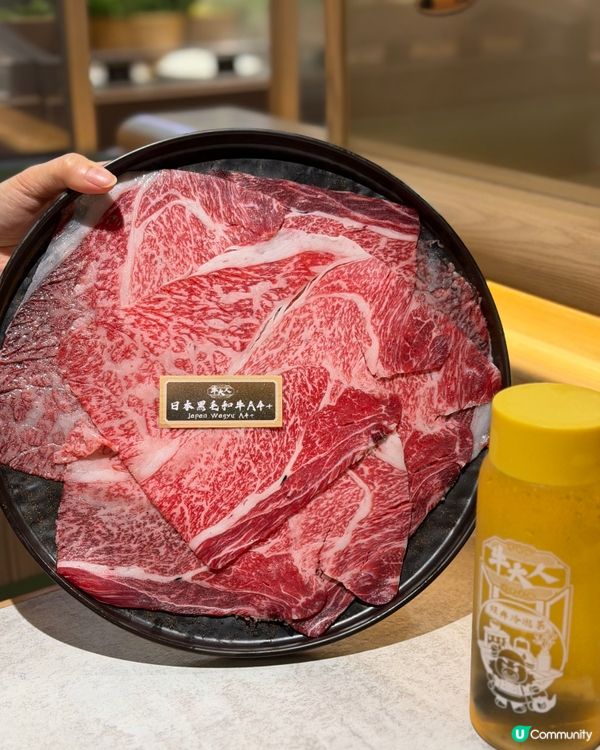 牛大人打邊爐🤤！仼食黑毛和牛+送大閘蟹🦀！😋