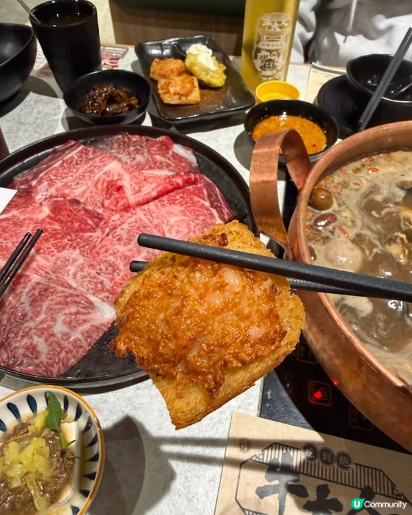牛大人打邊爐🤤！仼食黑毛和牛+送大閘蟹🦀！😋