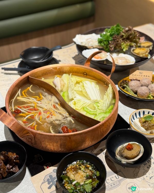 牛大人打邊爐🤤！仼食黑毛和牛+送大閘蟹🦀！😋