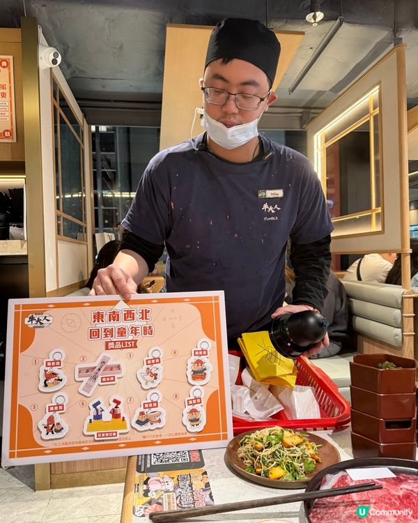 牛大人打邊爐🤤！仼食黑毛和牛+送大閘蟹🦀！😋