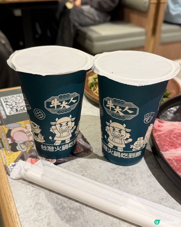 牛大人打邊爐🤤！仼食黑毛和牛+送大閘蟹🦀！😋