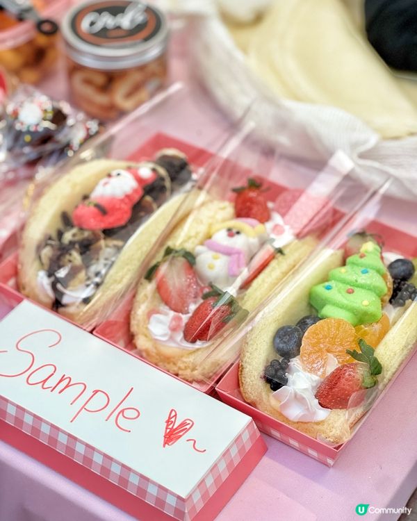 全港獨有的「黃金海岸粉紅聖誕市集」｜本週末限時登陸🎅🏻🎄