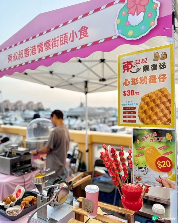 全港獨有的「黃金海岸粉紅聖誕市集」｜本週末限時登陸🎅🏻🎄