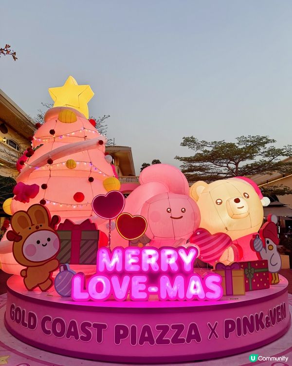 全港獨有的「黃金海岸粉紅聖誕市集」｜本週末限時登陸🎅🏻🎄