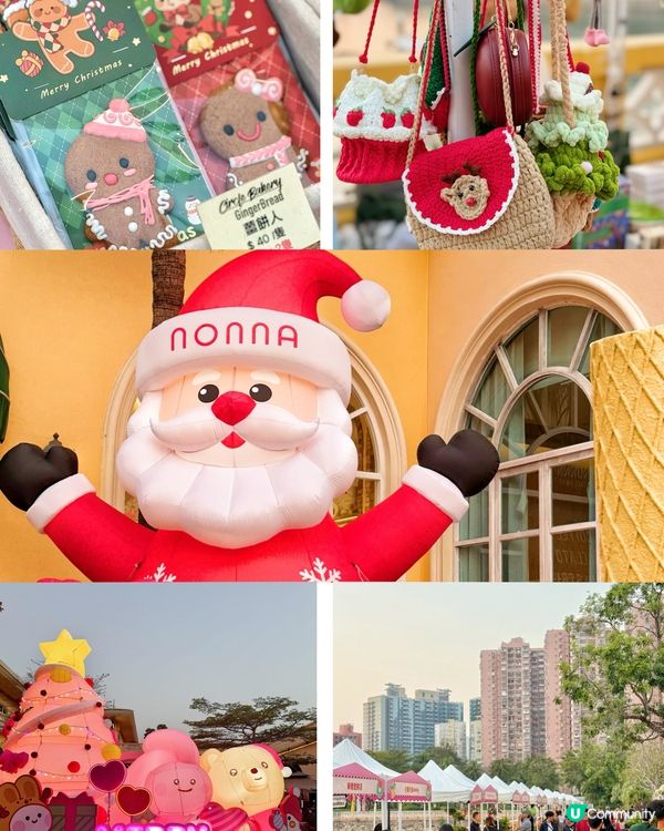 全港獨有的「黃金海岸粉紅聖誕市集」｜本週末限時登陸🎅🏻🎄