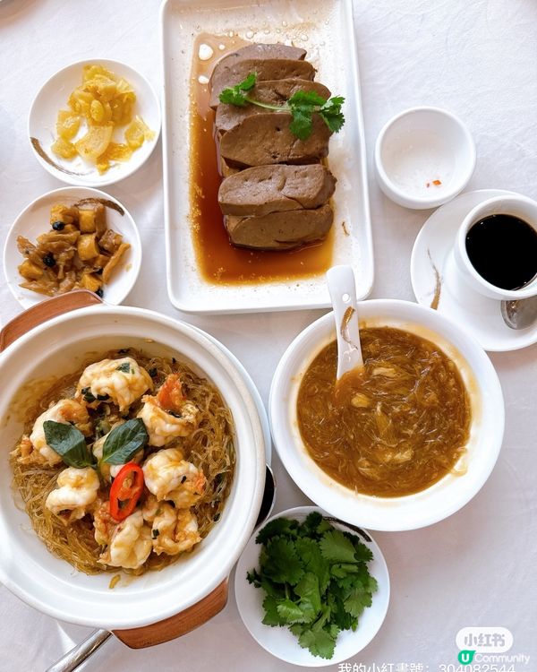 潮州菜🤤尖咀潮尚居！正呀喂！😋