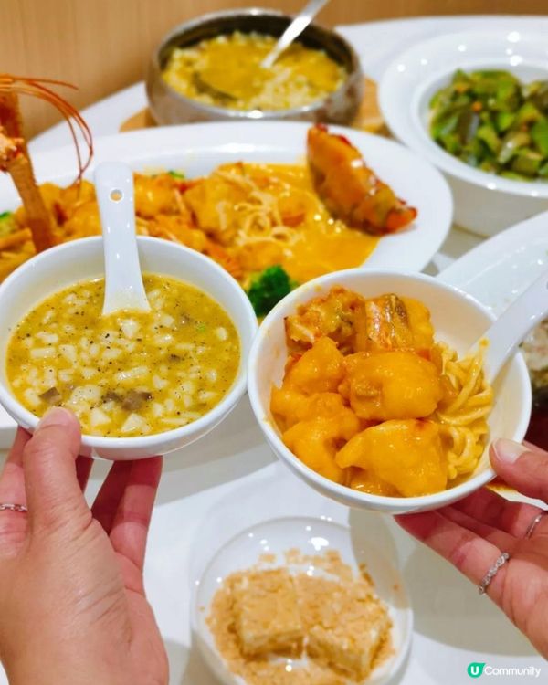 蓮塘口岸附近海鮮酒家！竟有手臂長de龍蝦🫶🏻