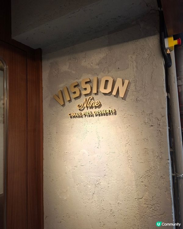 中環 Carrot Cake 浪費卡路里