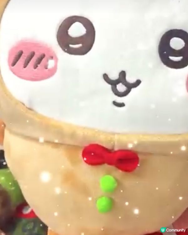 聖誕夾公仔，捉住驚喜🎁！