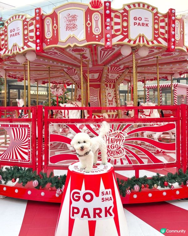 HAPPY GO ROUND冬日樂園 炫夢旋轉木馬🎠