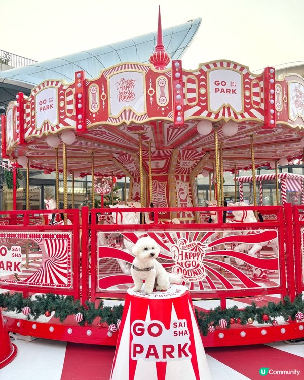 HAPPY GO ROUND冬日樂園 炫夢旋轉木馬🎠