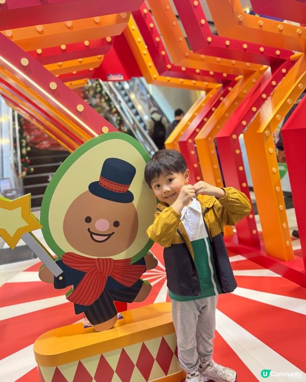 AVOFRIENDS 聖誕嚟咗香港仔中心😍😍好可愛呀！