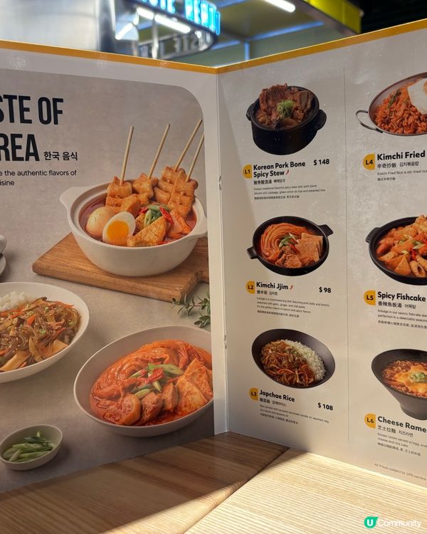 銅鑼灣韓國炸雞超正🤤🍗