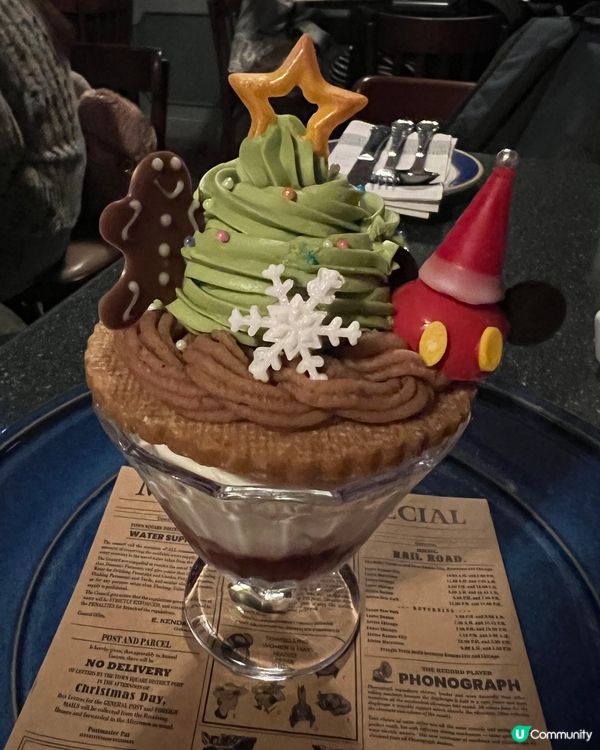 迪士尼聖誕套餐🎉❤️親子餐～好有氣氛