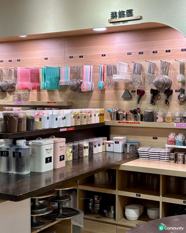 方便好玩自助烘焙🥰