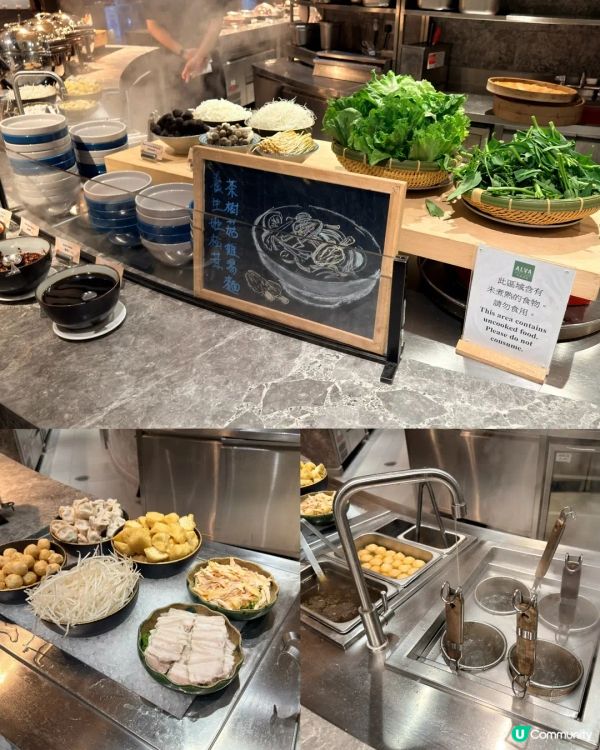 紅心聖誕自助晚餐！