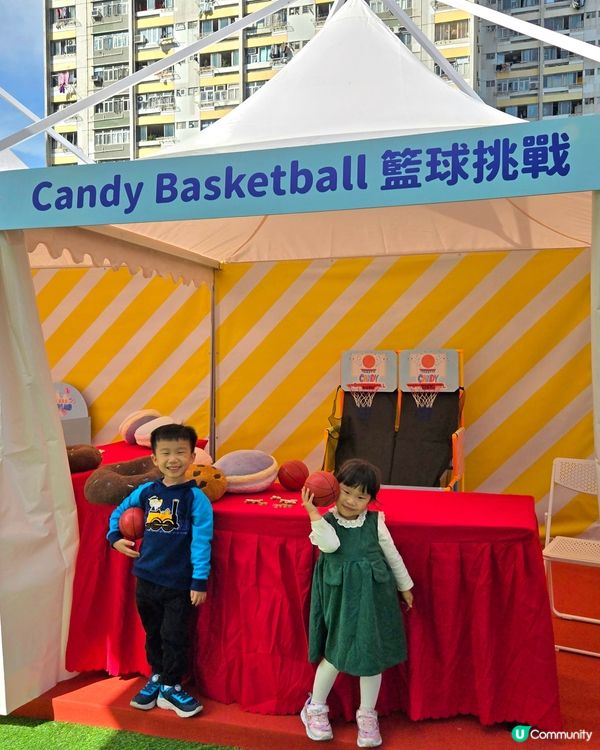 聖誕去邊度？屯門糖果嘉年華！🥳