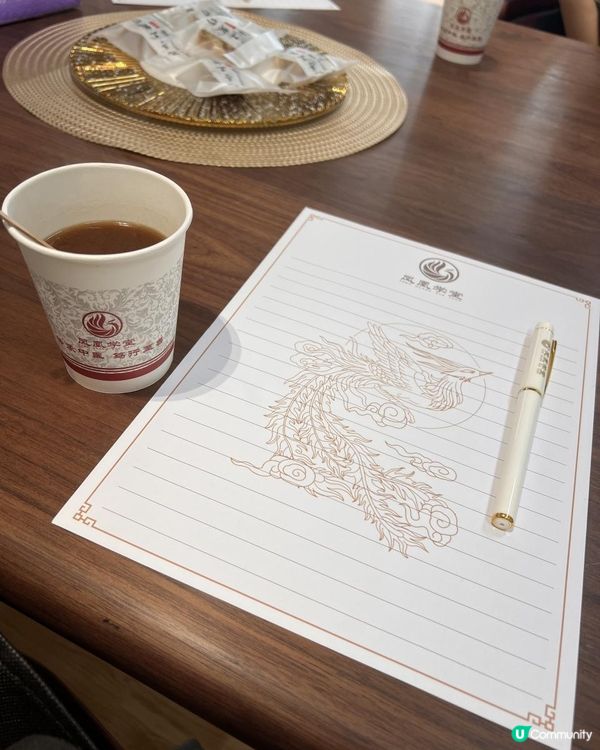 #二不 #古中醫 #線下健康分享會 