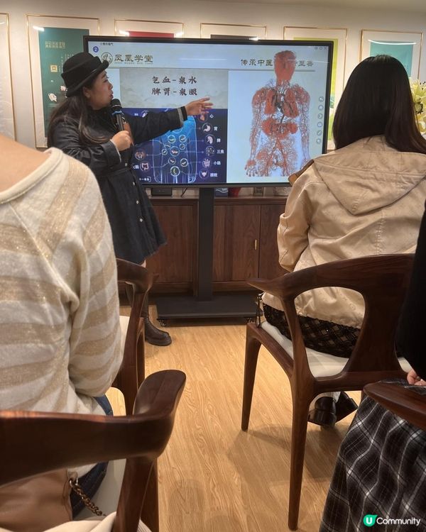 #二不 #古中醫 #線下健康分享會 