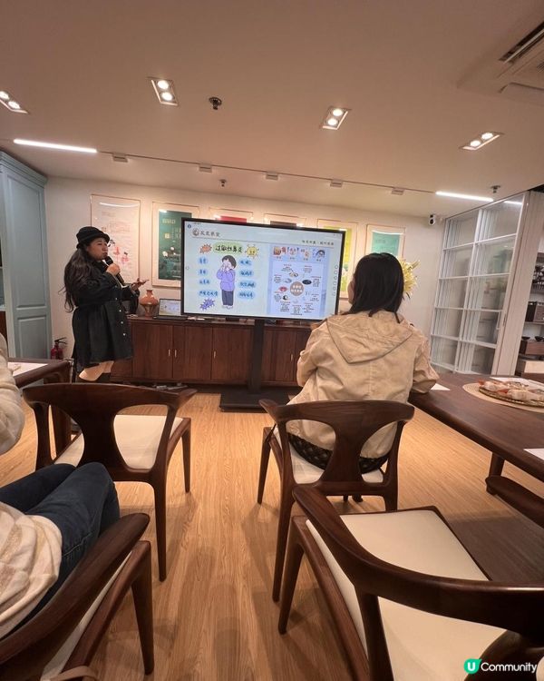 #二不 #古中醫 #線下健康分享會 