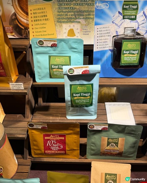 南豐紗廠咖啡市集☕！足足飲咗一個月咖啡份量🥳