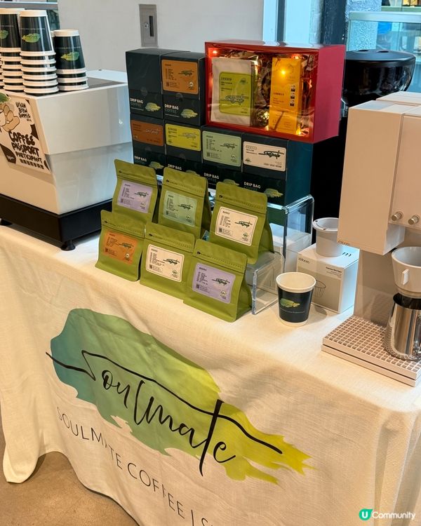 南豐紗廠咖啡市集☕！足足飲咗一個月咖啡份量🥳