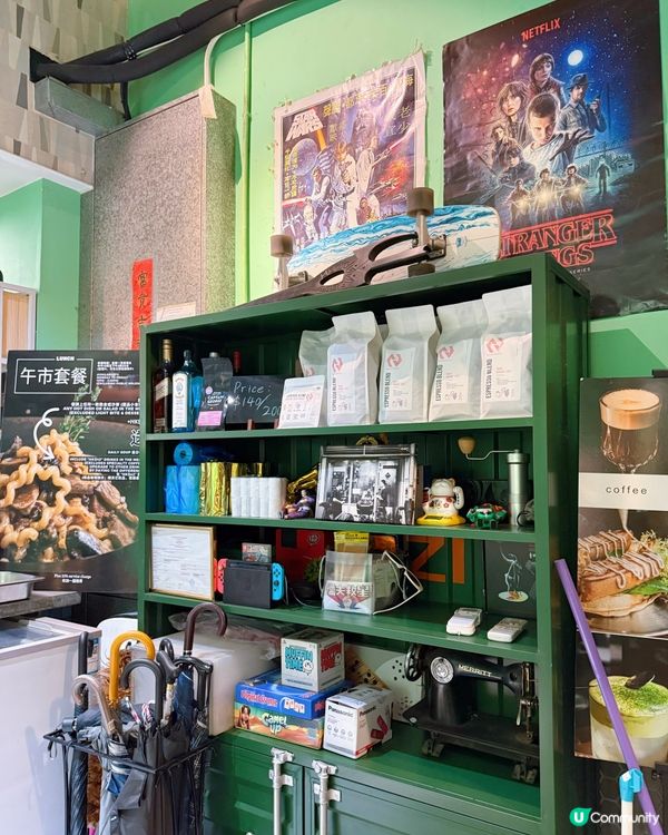 窩子：懷舊港風，慢活滋味！🍕😋