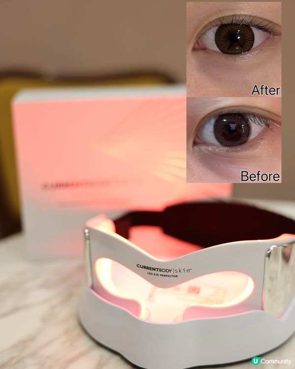 限時搶購！$14xx入手美眼儀！🤩 8折優惠！