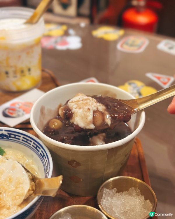 銅鑼灣懷舊甜品！打卡一流📸 70年代風味！