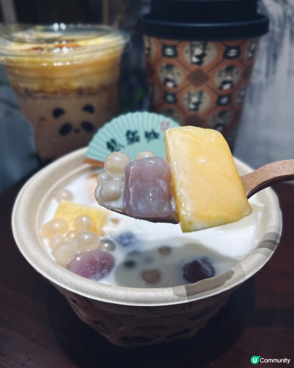 熊貓主題打卡cafe📸！健康低糖甜品茶飲😋！