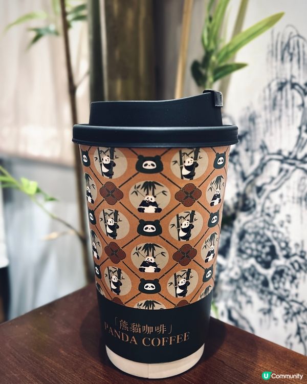 熊貓主題打卡cafe📸！健康低糖甜品茶飲😋！