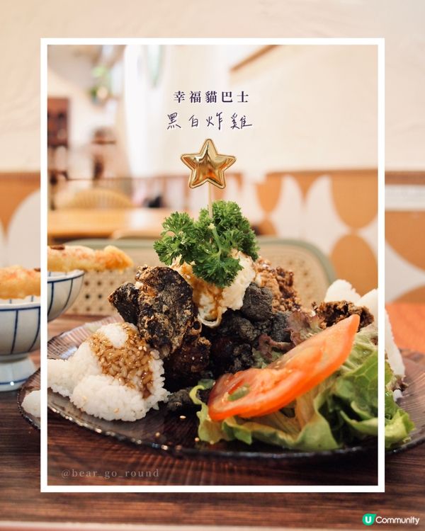 大份到癲！超抵食工廈𝒄𝒂𝒇𝒆！