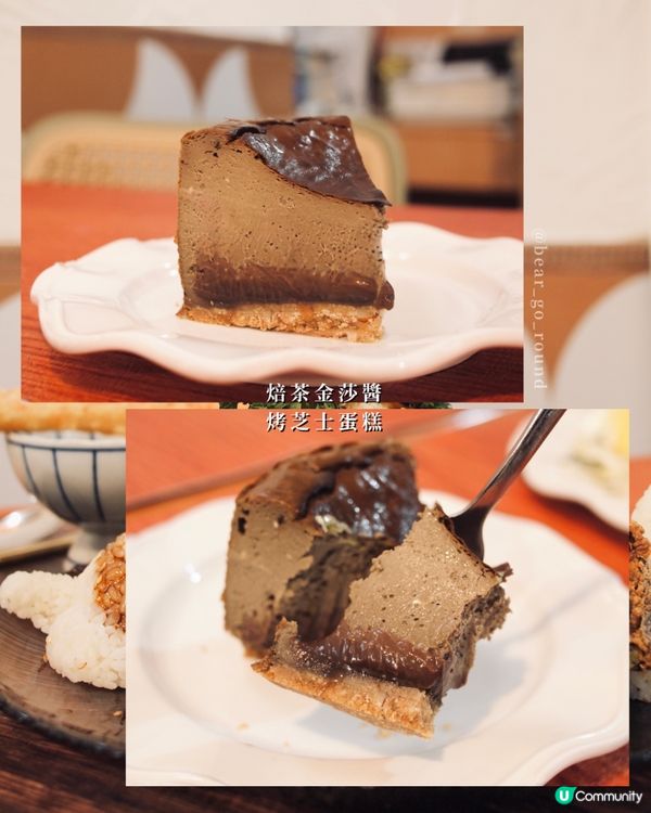 大份到癲！超抵食工廈𝒄𝒂𝒇𝒆！