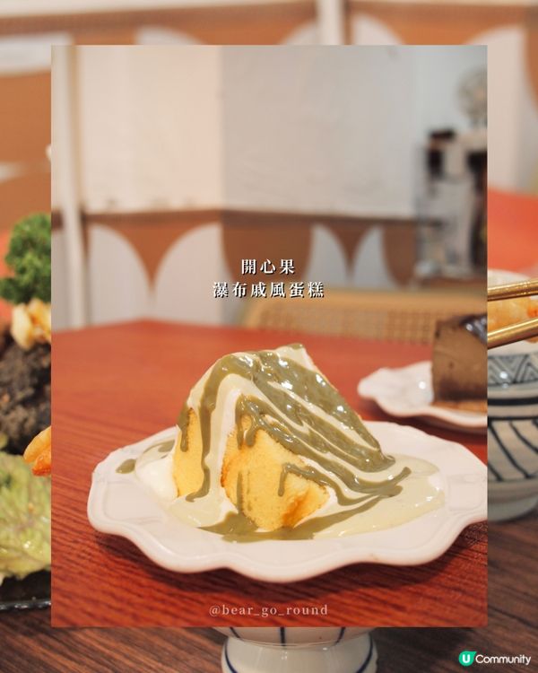 大份到癲！超抵食工廈𝒄𝒂𝒇𝒆！