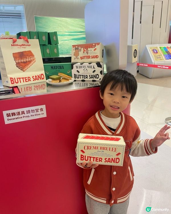 🇭🇰韓國Milky Shop焦糖夾心餅乾登陸香港