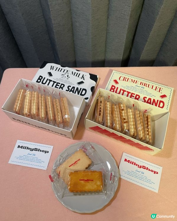 🇭🇰韓國Milky Shop焦糖夾心餅乾登陸香港